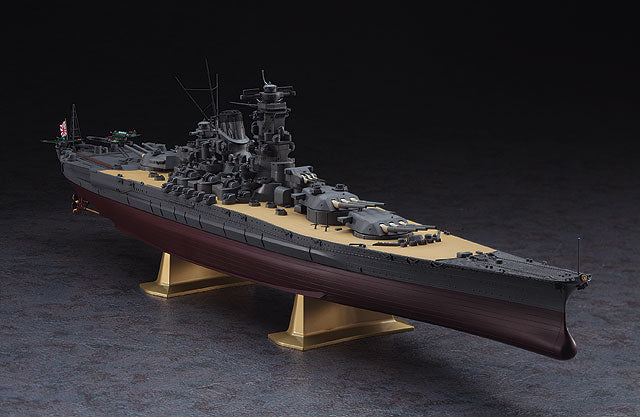 1/450 IJN BATTLESHIP YAMATO