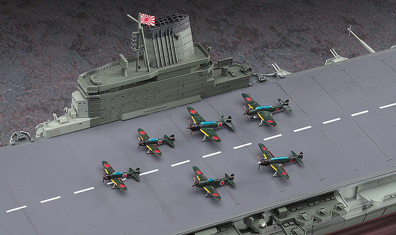 1/450 IJN AIRCRAFT CARRIER SHINANO