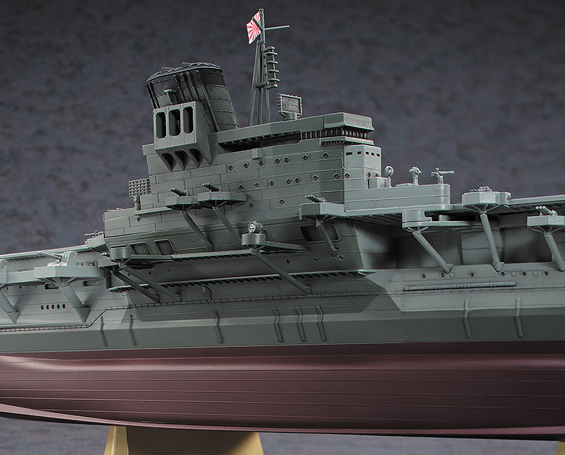 1/450 IJN AIRCRAFT CARRIER SHINANO