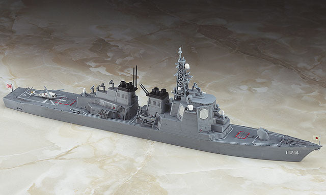 1/700 J.M.S.D.F. DDG KIRISHIMA WATER LINE SERIES