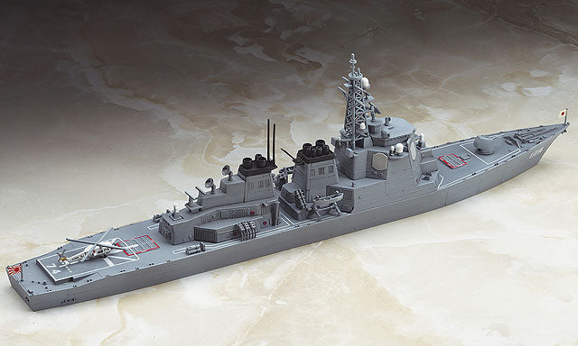 1/700 J.M.S.D.F. DDG KIRISHIMA WATER LINE SERIES