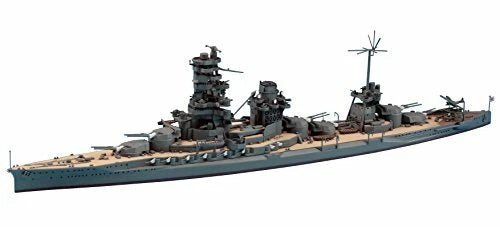 1/700 IJN BATTLESHIP ISE WATER LINE SERIES