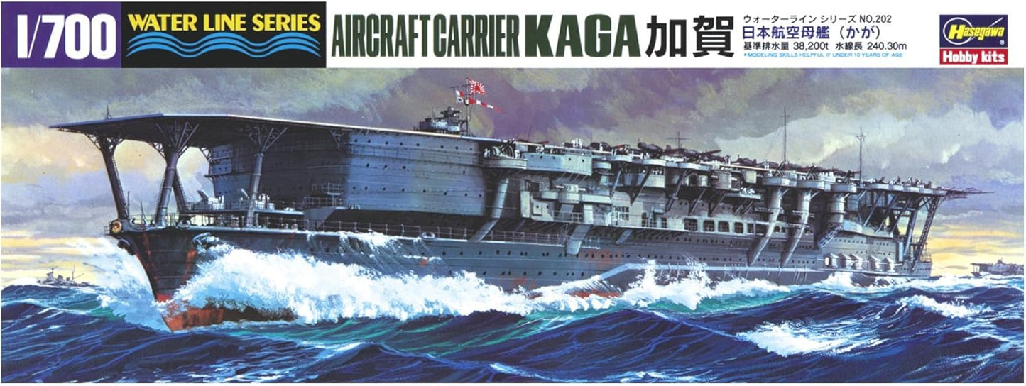 1/700 AIRCRAFT CARRIER KAGA WATER LINE SERIES