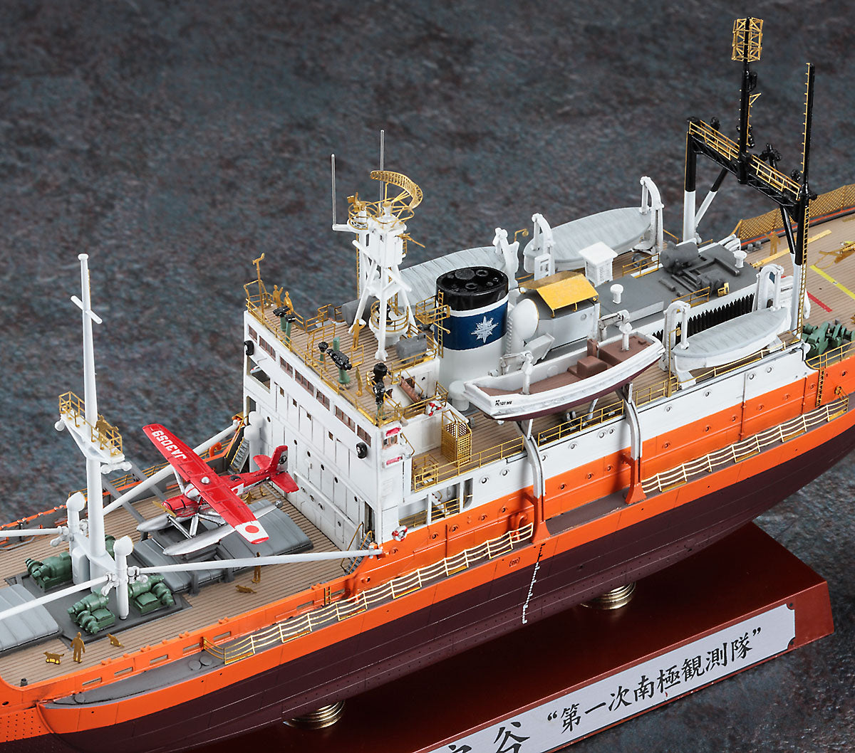 1/350 ANTARCTICA OBSERVATION SHIP SOYA ANTARCTICA OBSERVATION 1st CORPS SUPER DETAIL