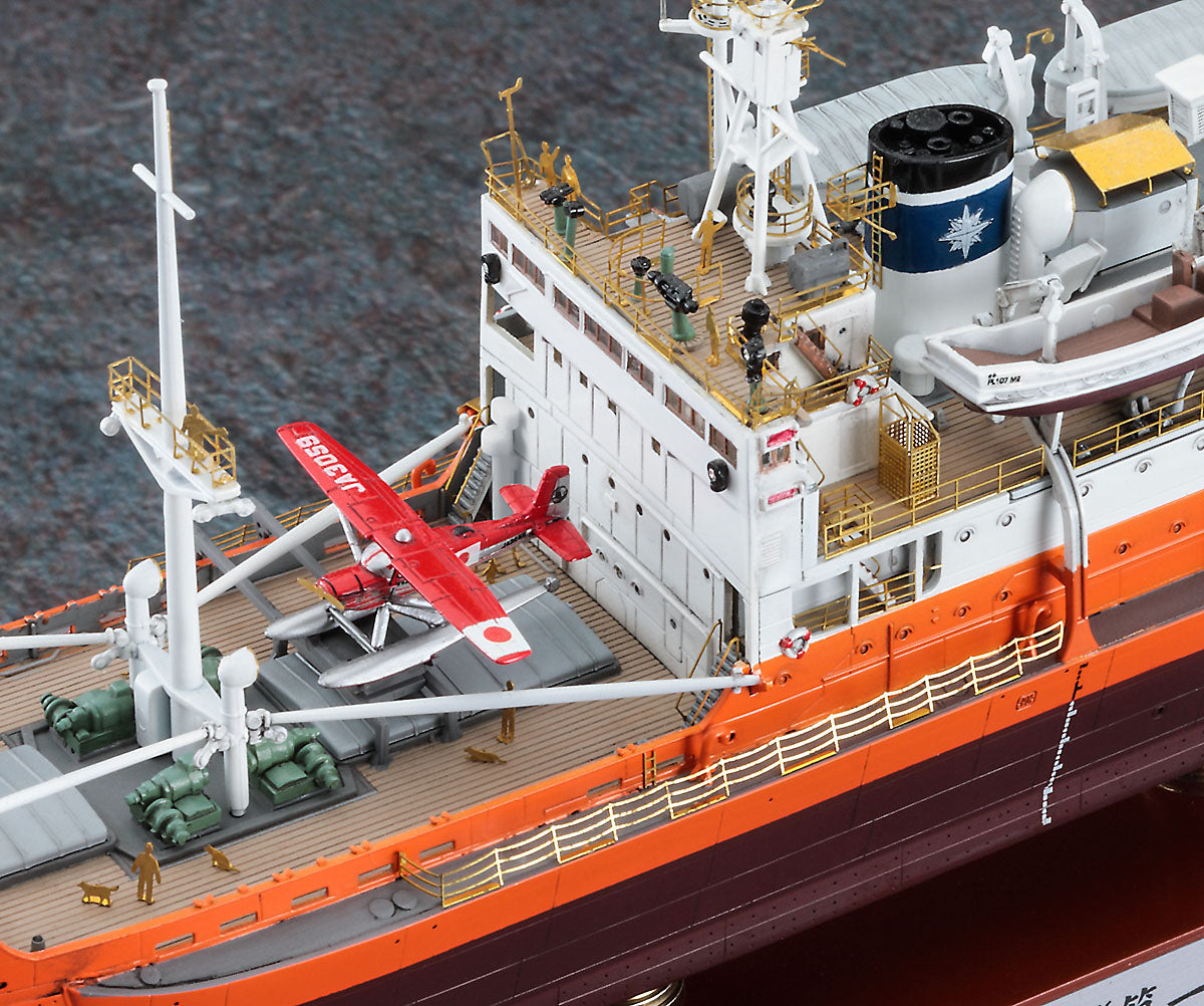 1/350 ANTARCTICA OBSERVATION SHIP SOYA ANTARCTICA OBSERVATION 1st CORPS SUPER DETAIL