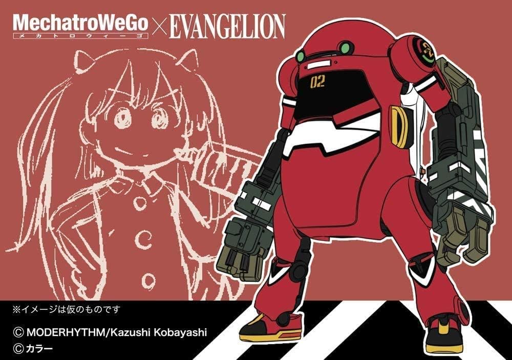 1/20 20 MechatroWeGo EVA Collab Series Vol.2 Nigouki (Power Arm) + Shikinami Asuka Langley