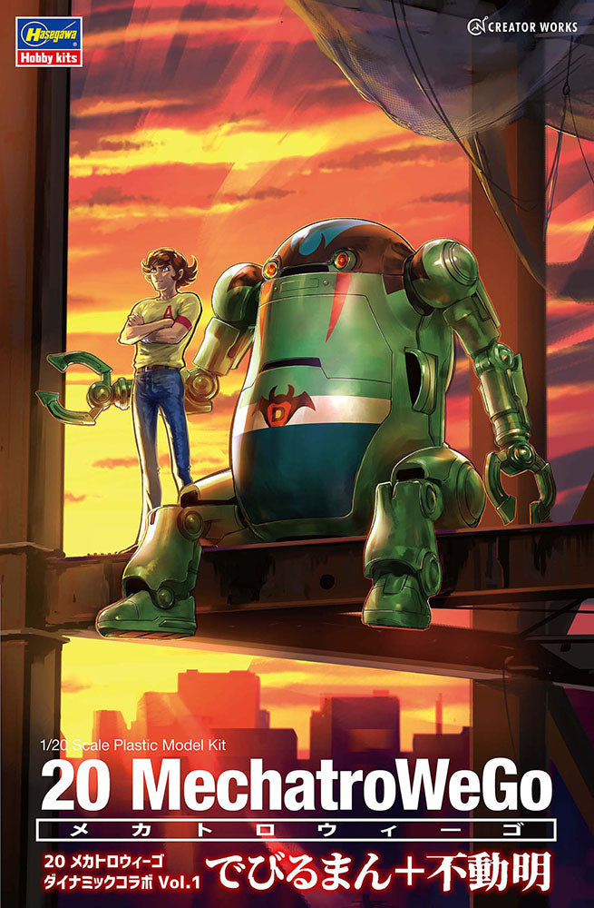 1/20 20 MechatroWeGo DYNAMIC collab Vol.1 DEVILMAN + Akira Fudo