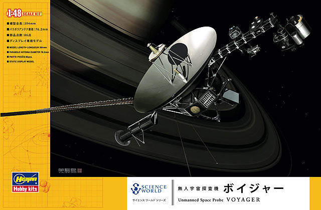 1/48 UNMANNED SPACE PROBE VOYAGER