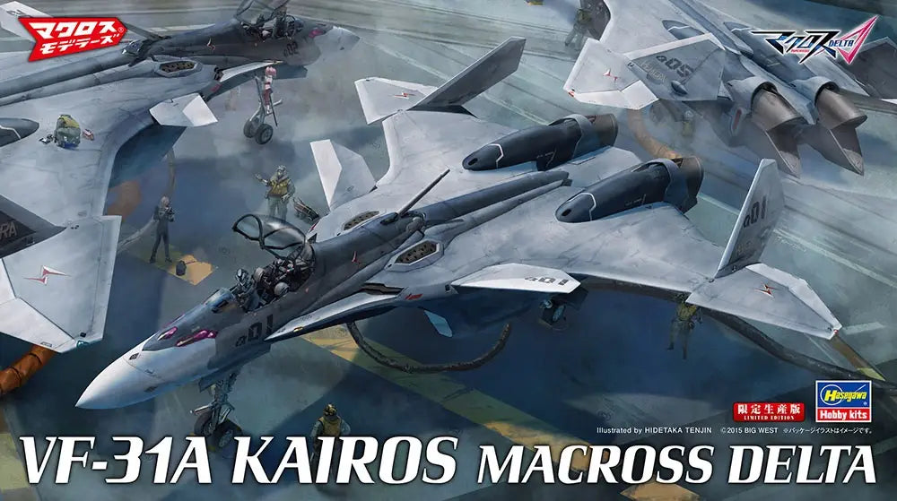 1/72 VF-31A KAIROS MACROSS DELTA