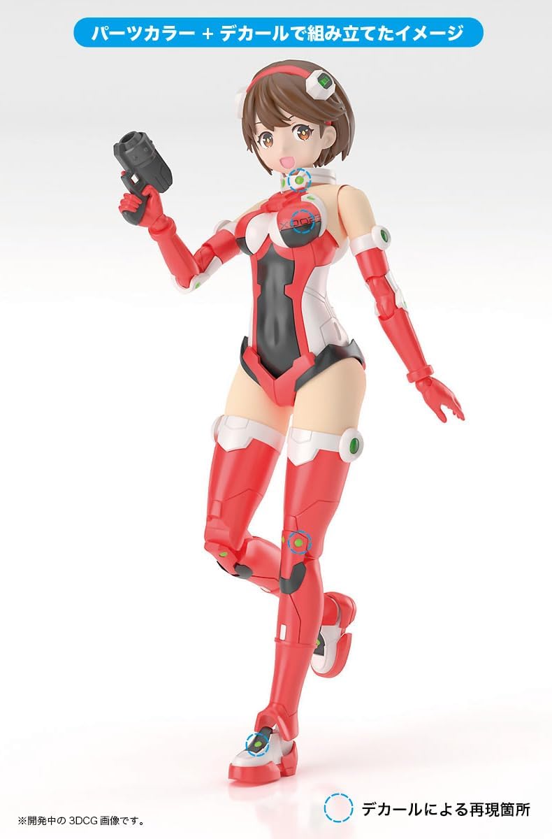 1/12 A.S.G. Girls EMO-X0022 Aria