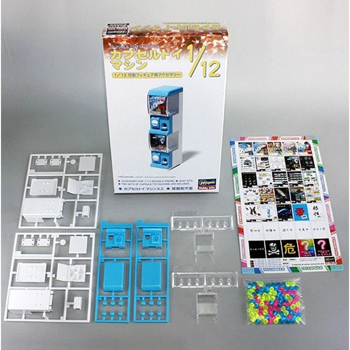 1/12 CAPSULE TOY MACHINE