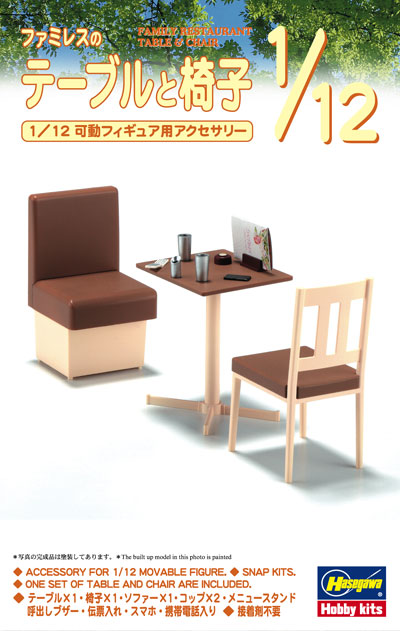 1/12 FAMILY RESTAURANT TABLE & CHAIR