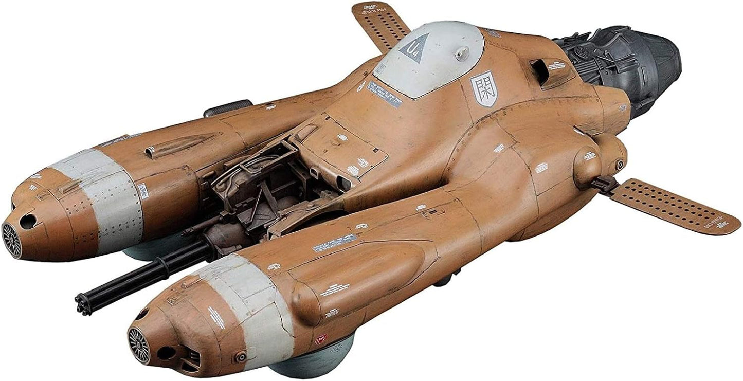 1/20 Ma.K. FALKE Antigravity Armored Raider Pkf.85