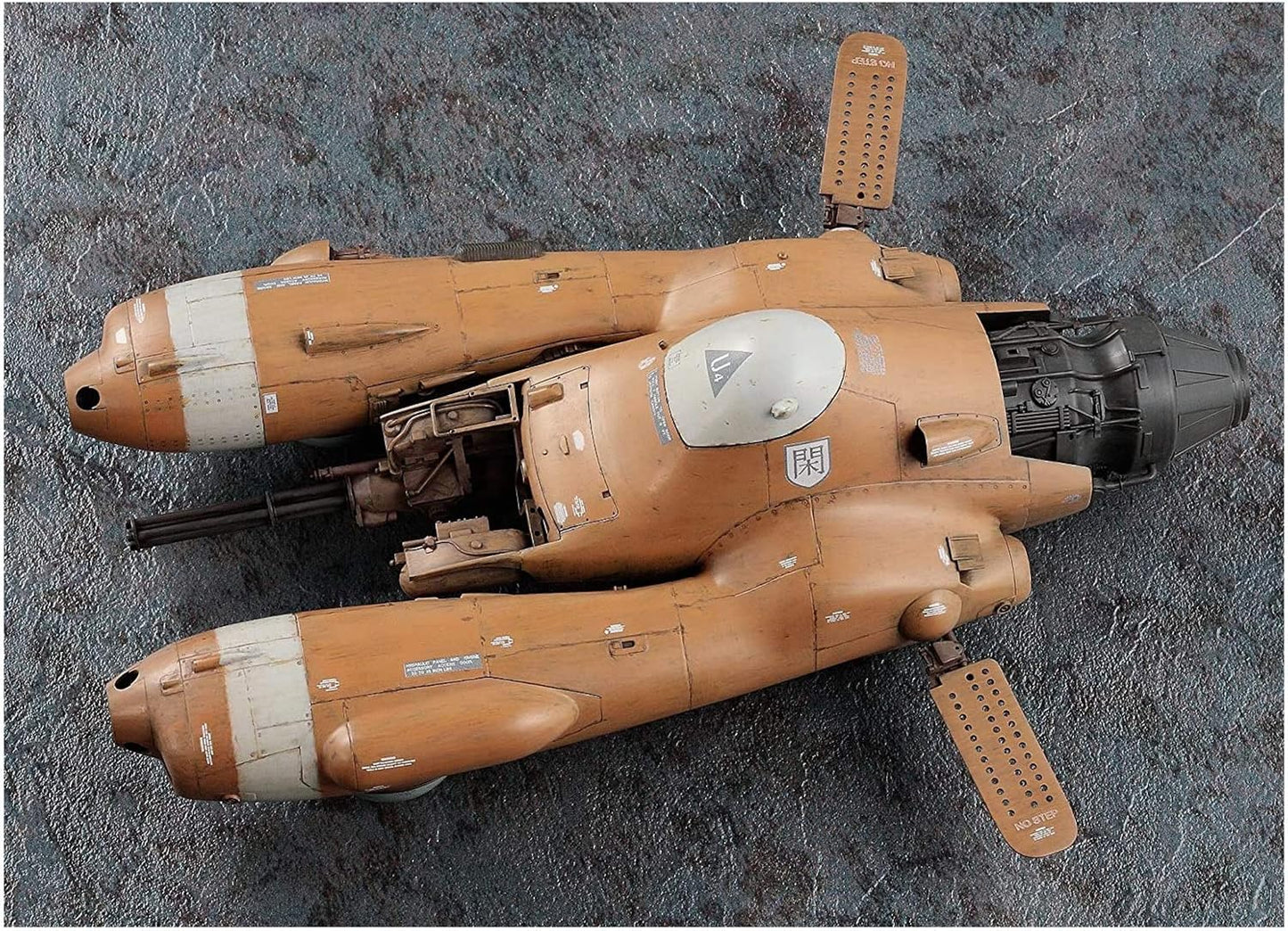 1/20 Ma.K. FALKE Antigravity Armored Raider Pkf.85