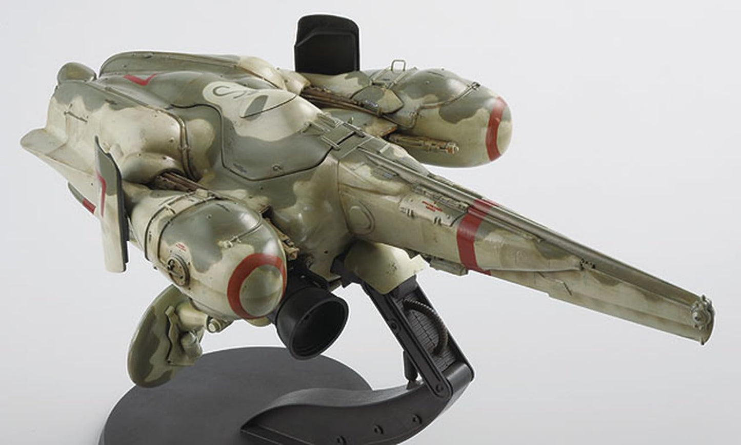 1/35 Ma.K. LUNADIVER STINGRAY