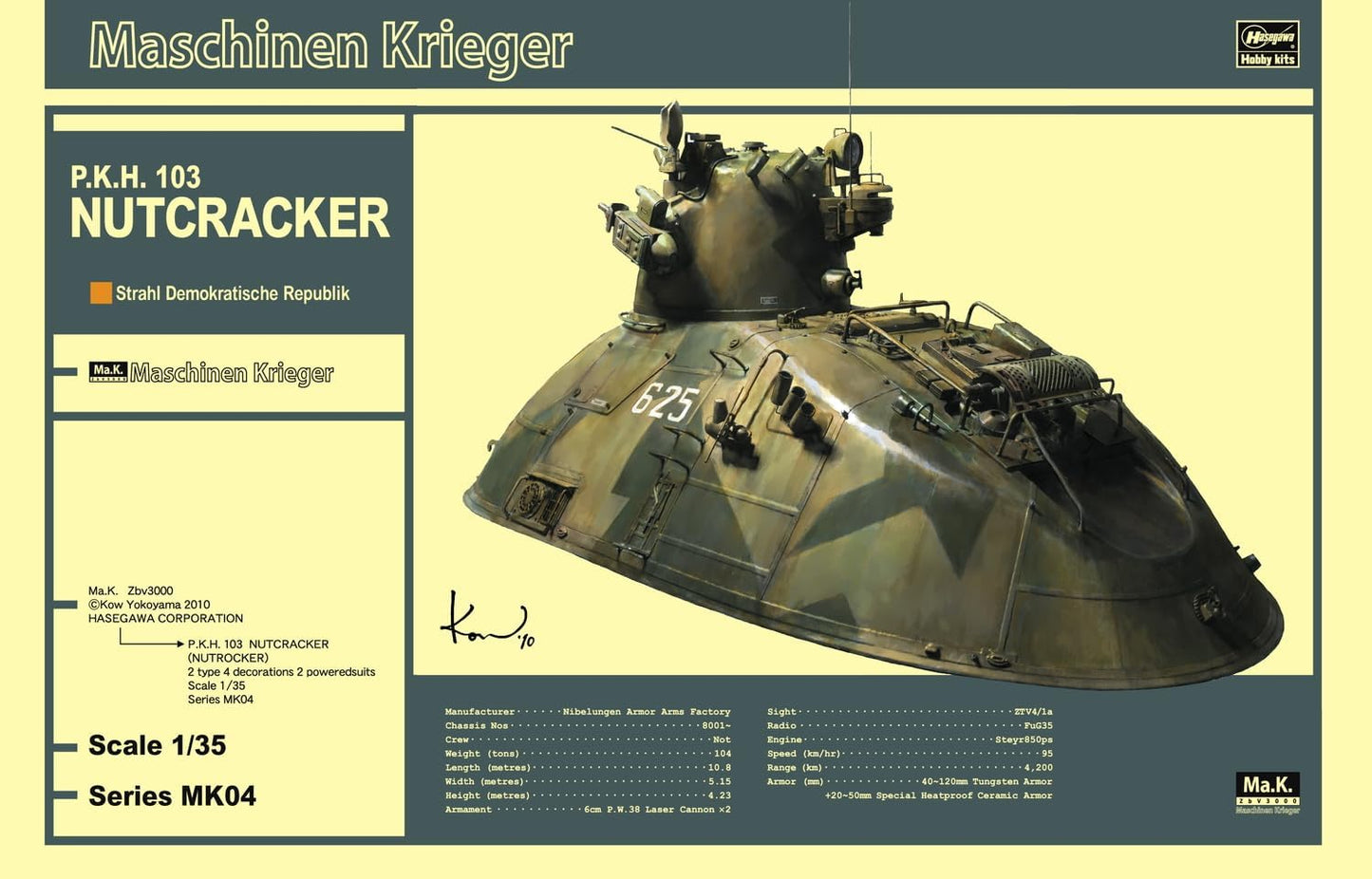 1/35 Ma.K. P.K.H. 103 NUTCRACKER