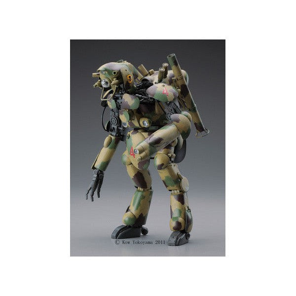 1/20 Ma.K. P.H.J. 101 Großer Hund