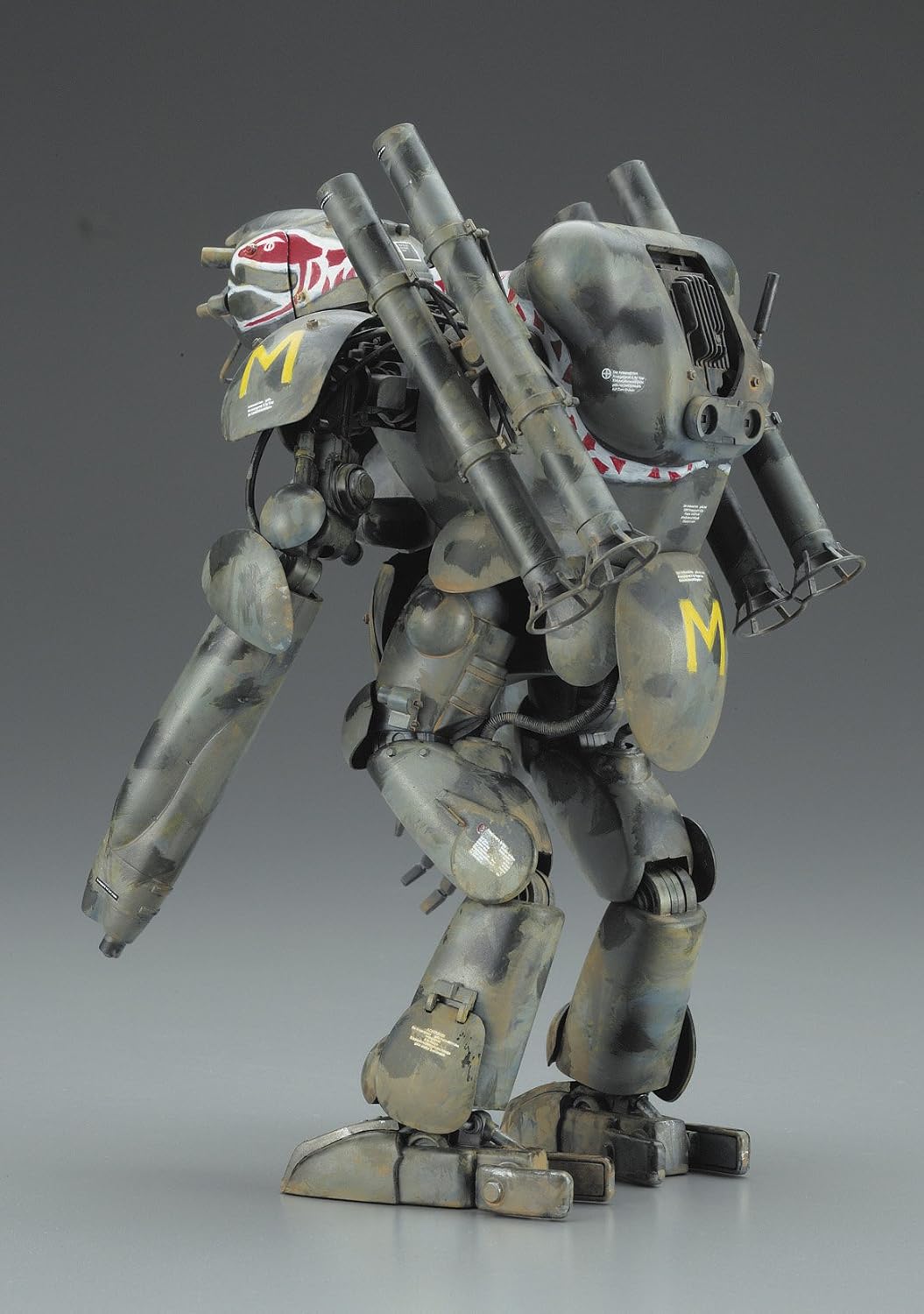 1/20 Humanoid Unmanned Interceptor Großer Hund Ausf. K KYKLOP