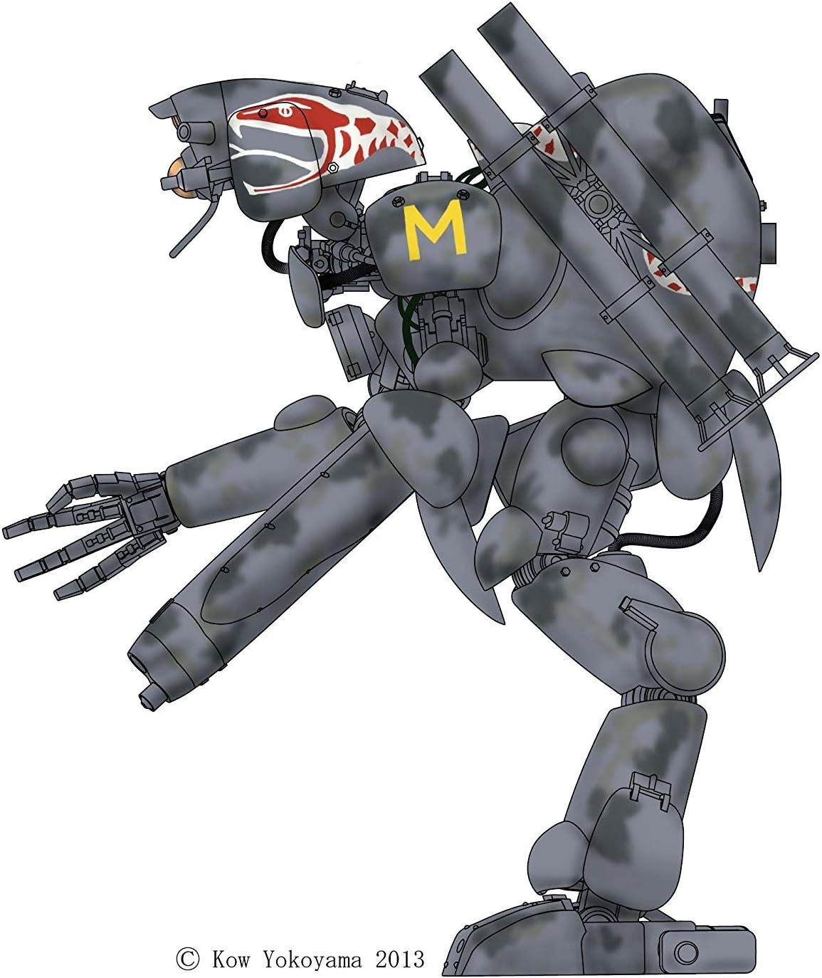 1/20 Humanoid Unmanned Interceptor Großer Hund Ausf. K KYKLOP