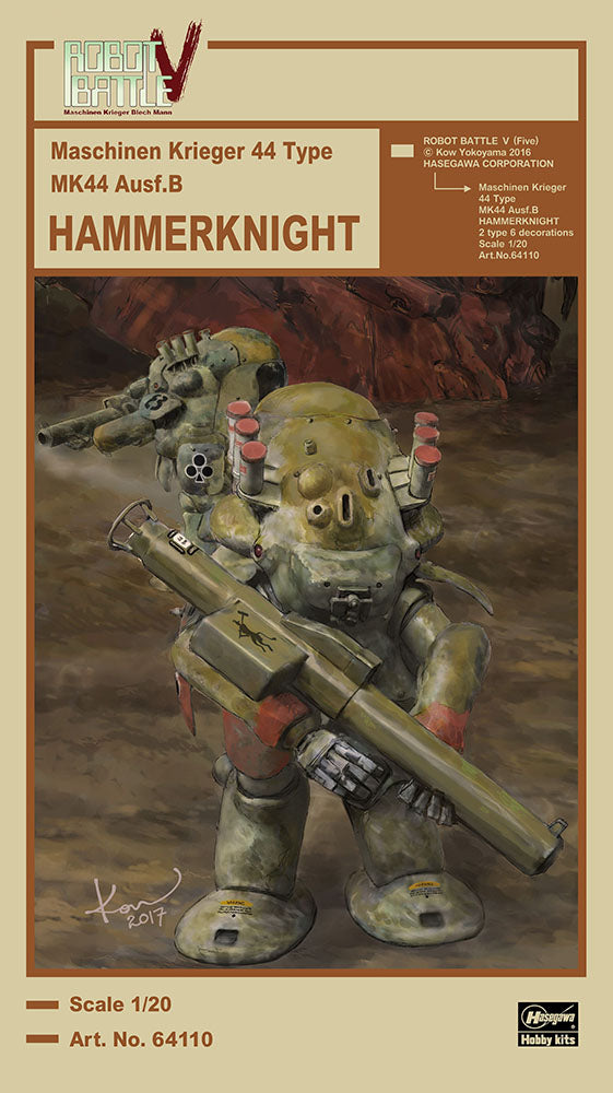 1/20 ROBOT BATTLE V Maschinen Krieger 44 Type MK44 Ausf.B HAMMERKNIGHT