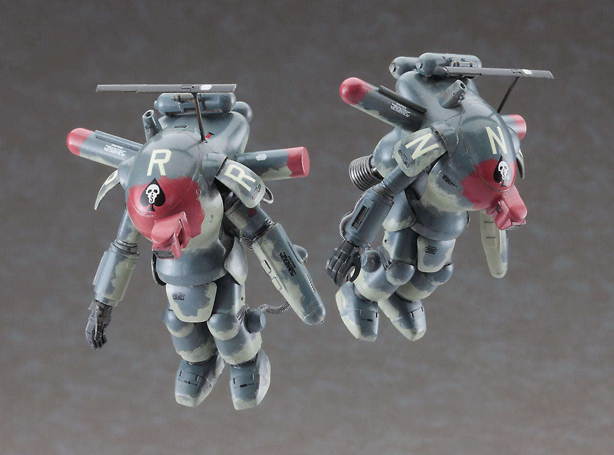 1/35 FIREBALL SG "INTRUDER"