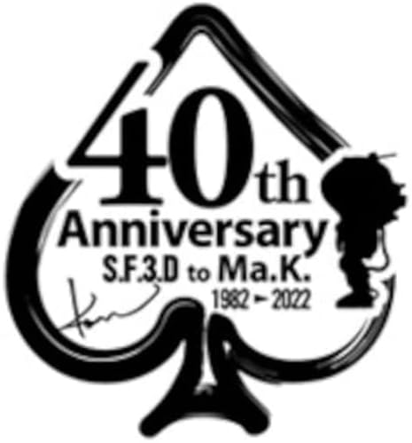 1/20 FALKE Antigravity Armored Raider Pkf.85 S.F.3.D Ma.K. 40th ANNIVERSARY