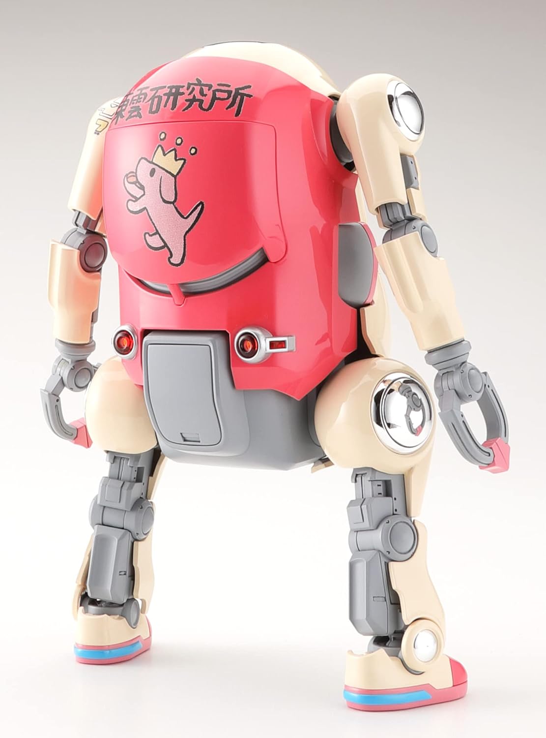1/20 20 Mechatrowego No.06 Nichijou Collab Warm + Nano Shinonome