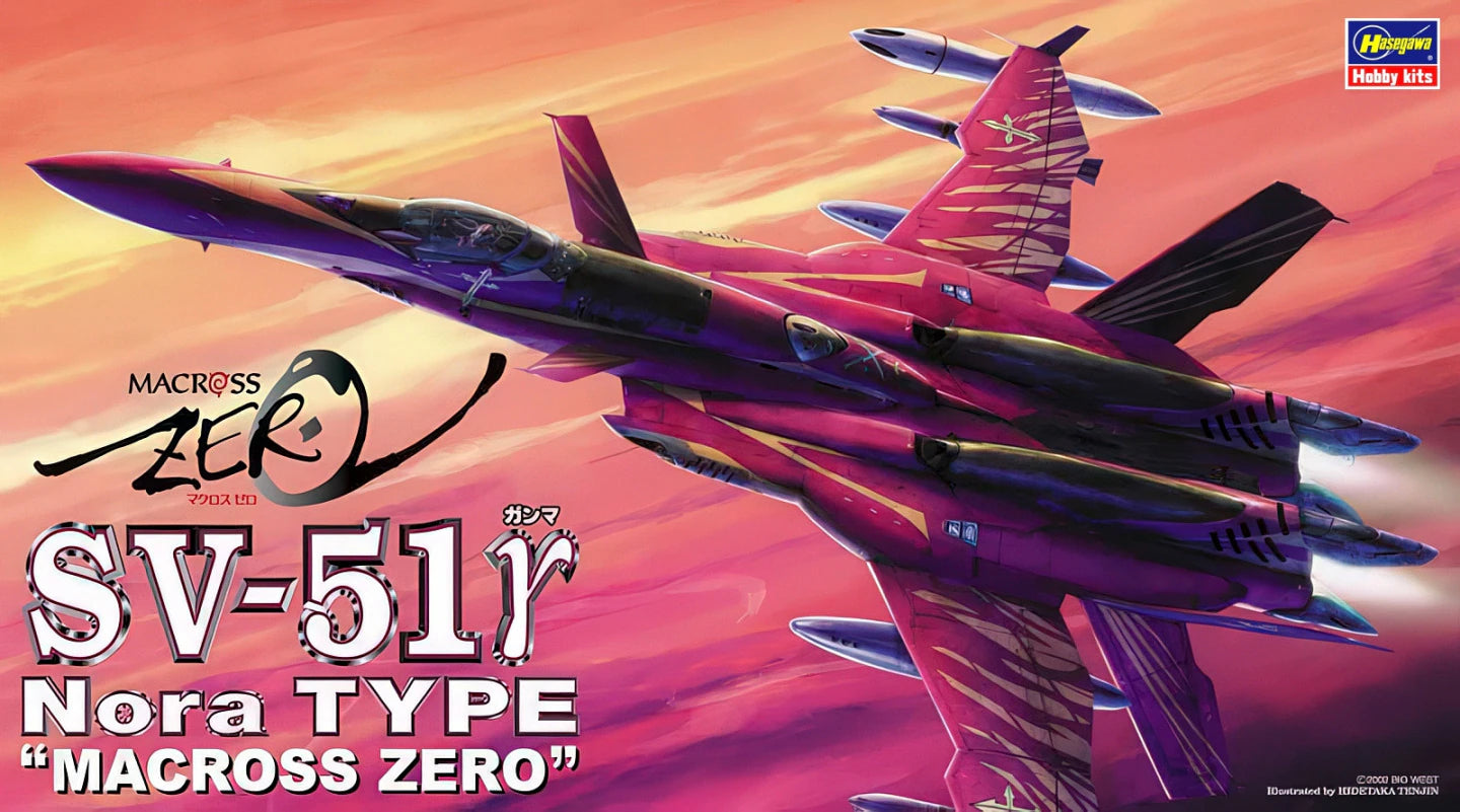 1/72 SV-51γ Nora TYPE MACROSS ZERO