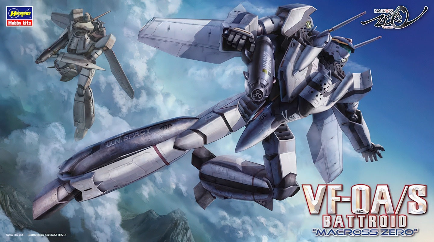 1/72 VF-0A/S BATTROID MACROSS ZERO