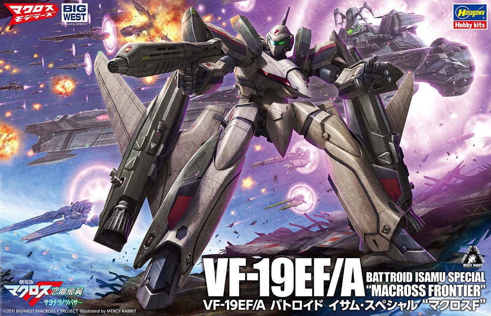 1/72 VF-19EF/A BATTROID ISAMU SPECIAL MACROSS FRONTIER