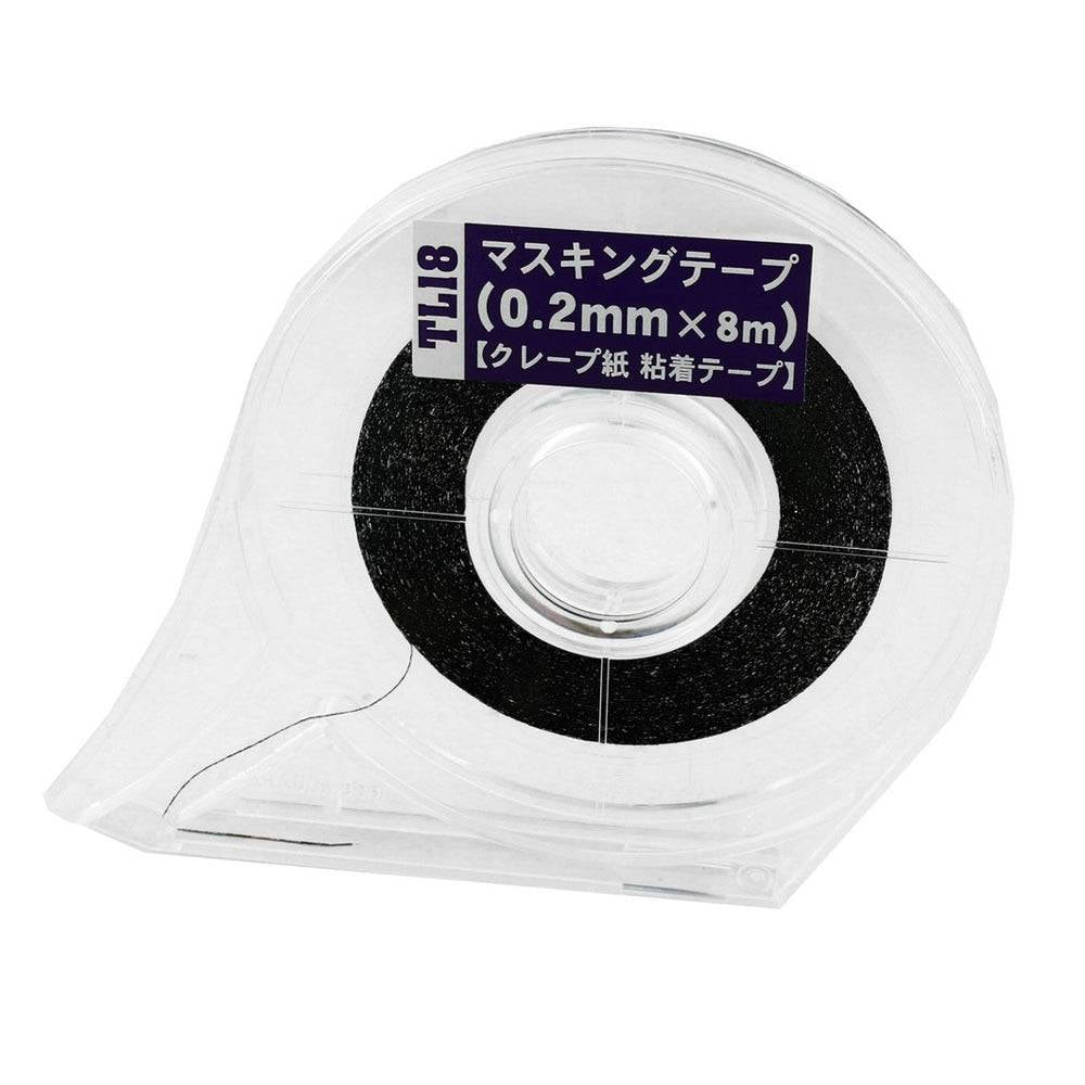 Masking Tape (0.2mm×8m) Crepe Paper Adhesive Tape