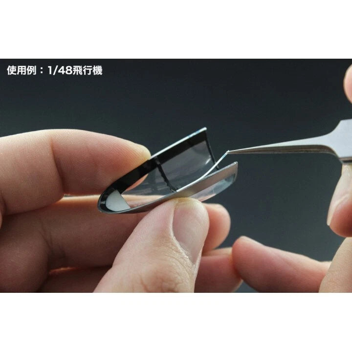 Ultra-Fine Double-Sided Tape (0.5mm×5mm)