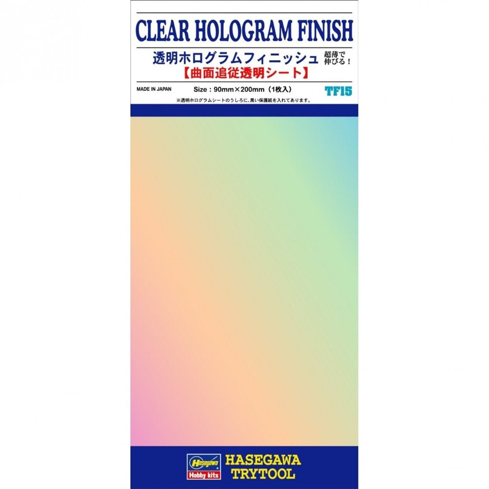 CLEAR HOLOGRAM FINISH
