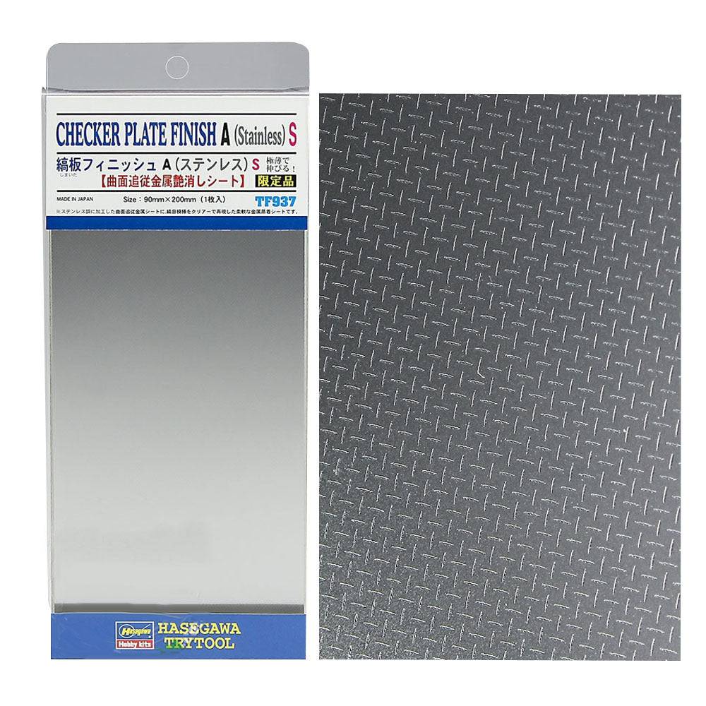 CHECKER PLATE FINISH A Stainless S size 90mm×200mm