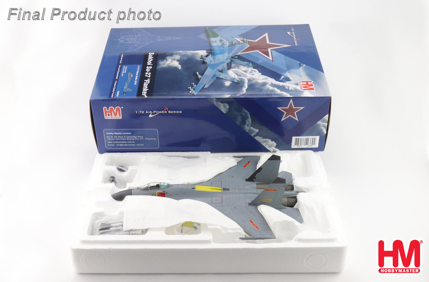1/72 J-11A "Falcon Strike 2015" 11230 PLAAF Korat Thai AFB 2015