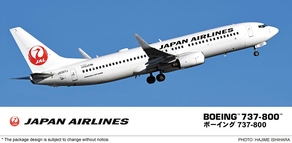1/200 JAPAN AIRLINES BOEING 737-800