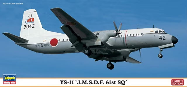 1/144 YS-11 J.M.S.D.F. 61st SQN