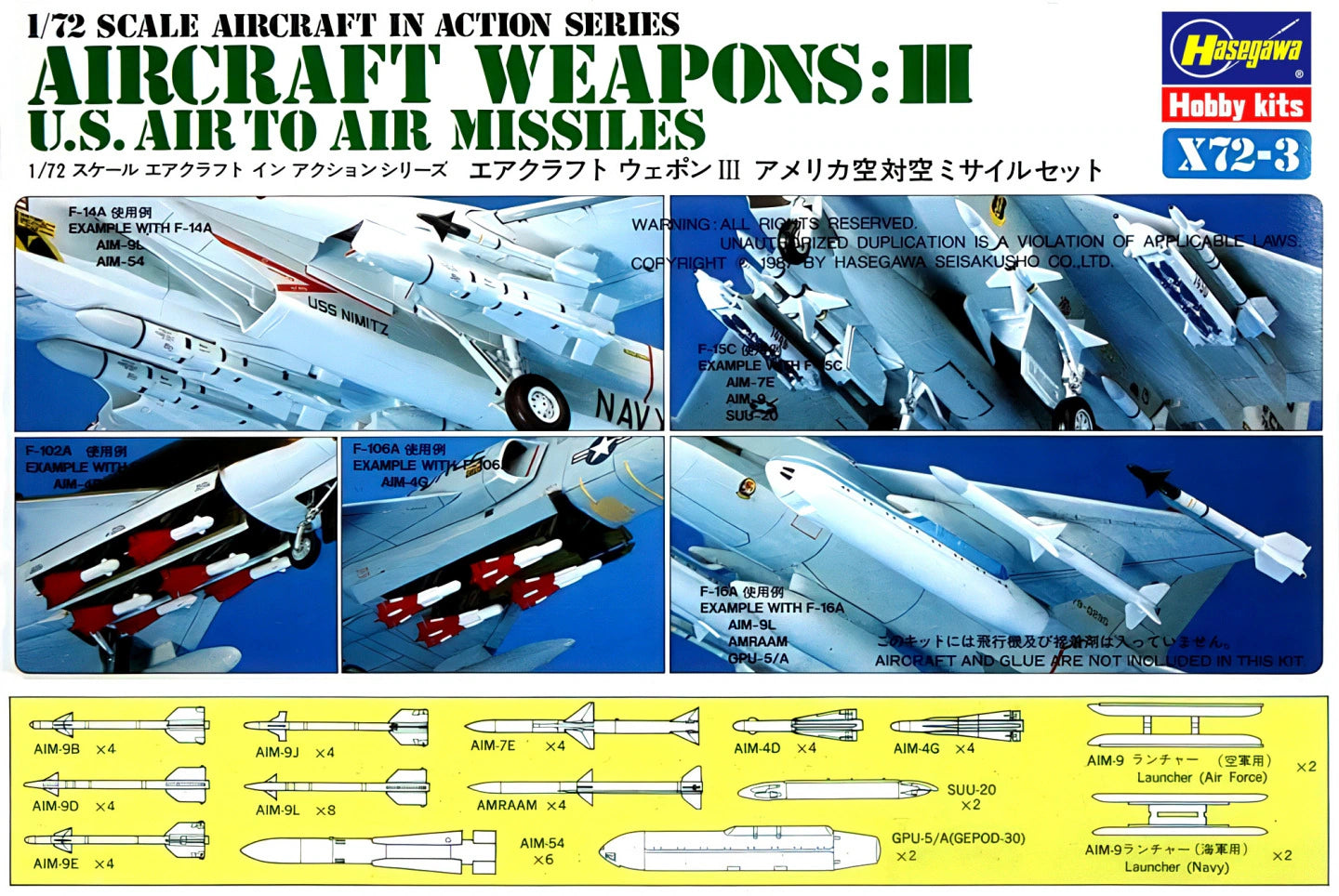 1/72 U.S. AIRCRAFT WEAPONS III