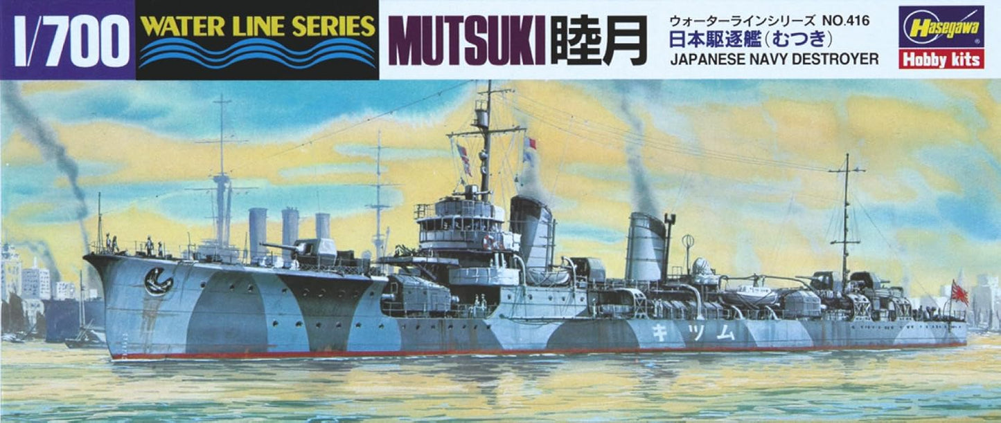 1/700 IJN DESTROYER MUTSUKI