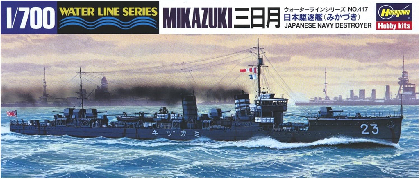 1/700 IJN DESTROYER MIKAZUKI