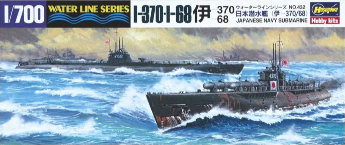 1/700 Submarine I-370/I-68