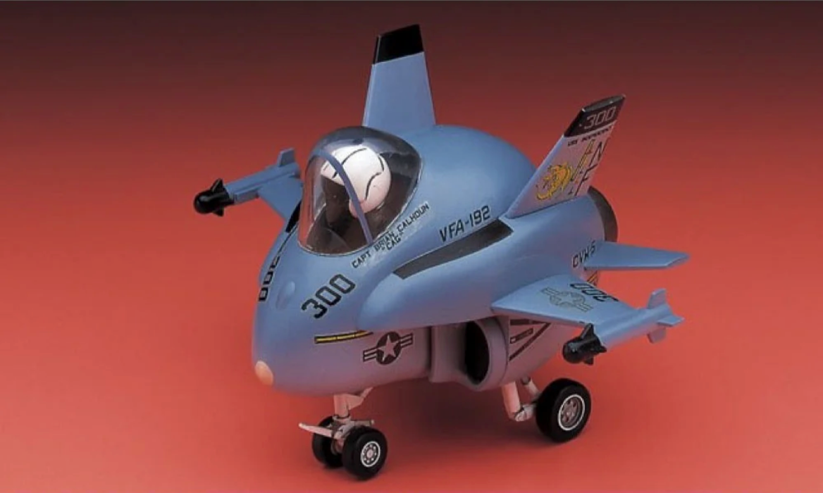 Non Scale Egg Plane F/A-18 Hornet