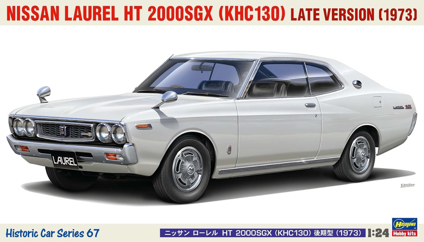 1/24 NISSAN LAUREL HT 2000SGX (KHC130) LATE VERSION (1973) CUSTOM VERSION