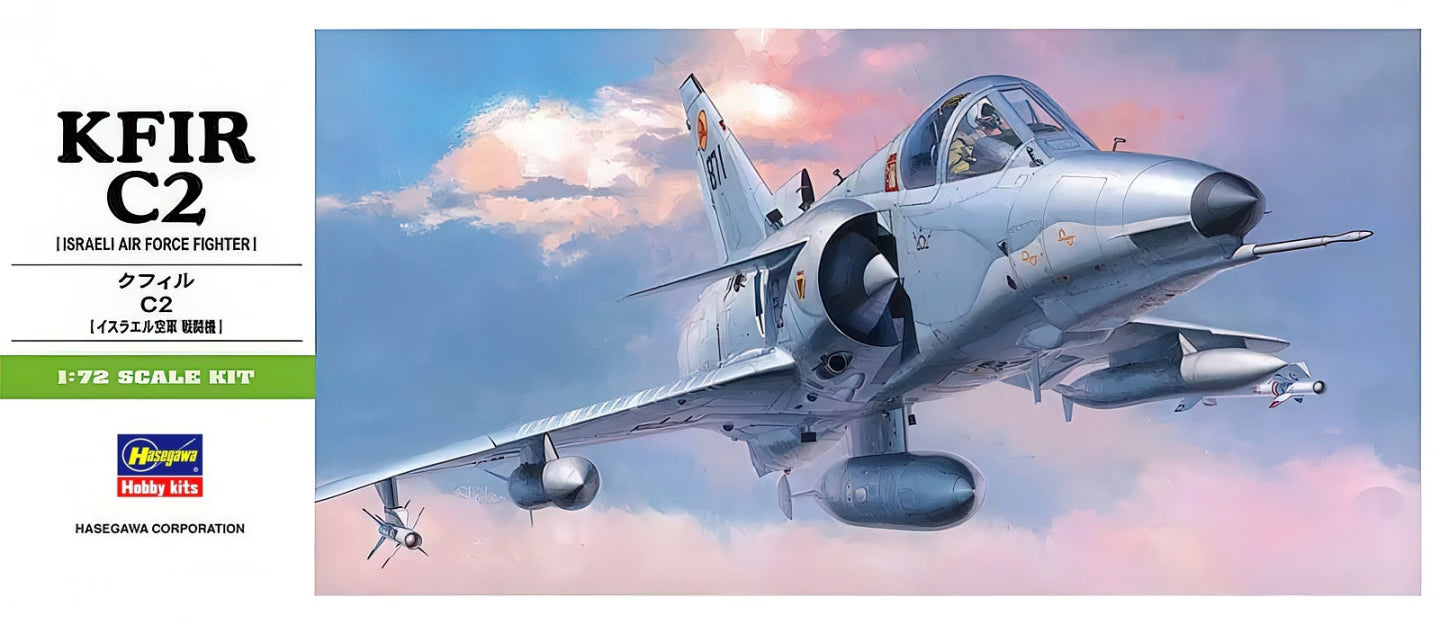 1/72 KFIR C2