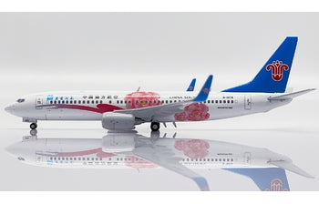 JC400 Cine Southern B737800 B1979 Henan Province