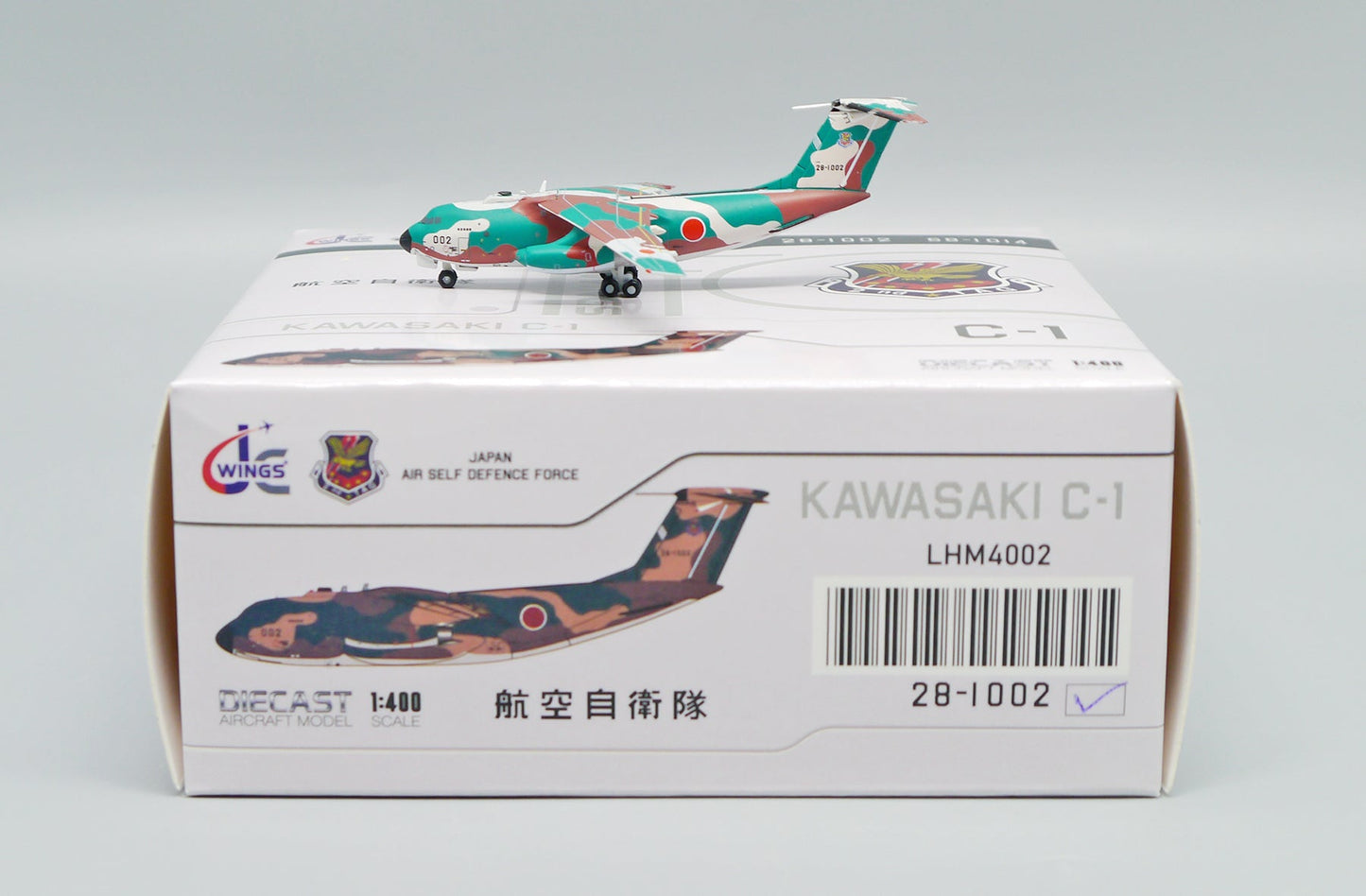 1/400 JASDF Kawasaki C1 281002