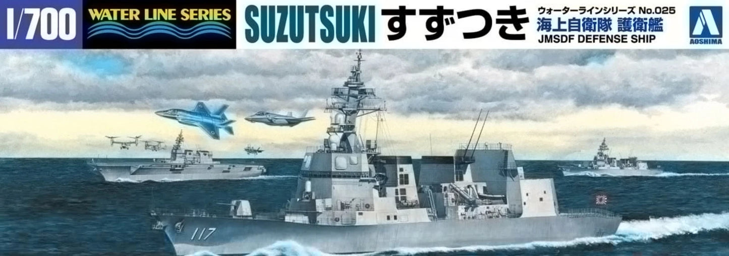 1/700 JMSDF Defenseship DD-117 Suzutsuki