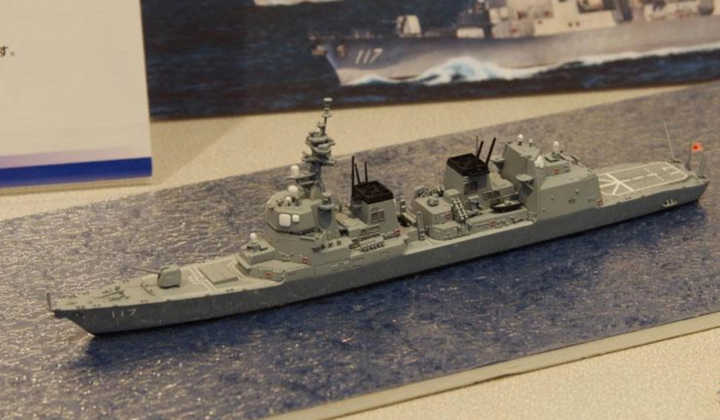 1/700 JMSDF Defenseship DD-117 Suzutsuki