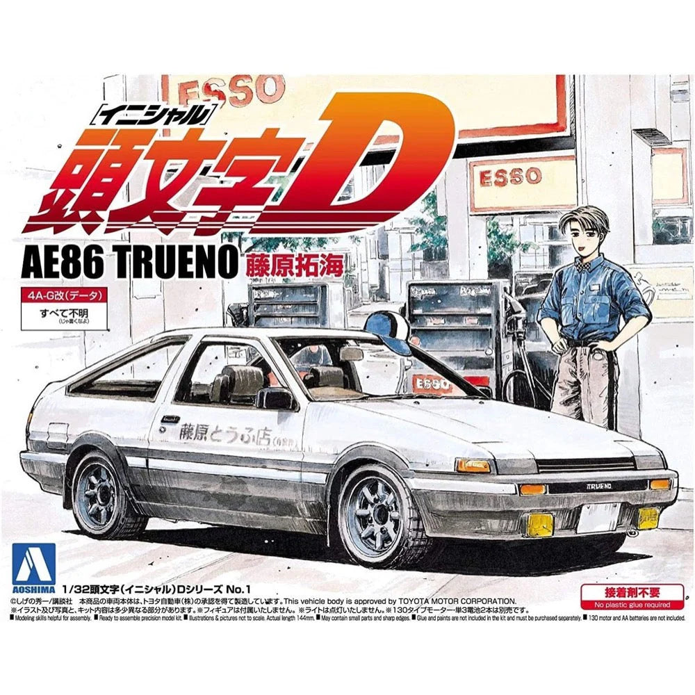 1/32 AE86 TRUENO TAKUMI FUJIWARA TOYOTA