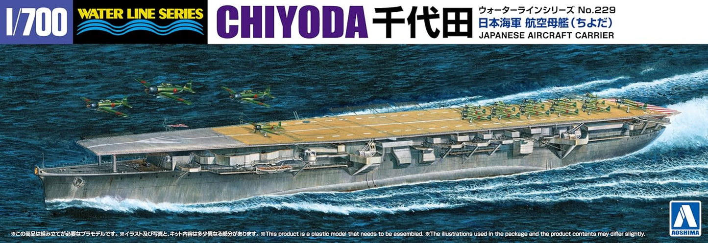 1/700 Aircraft Carrier Chiyoda